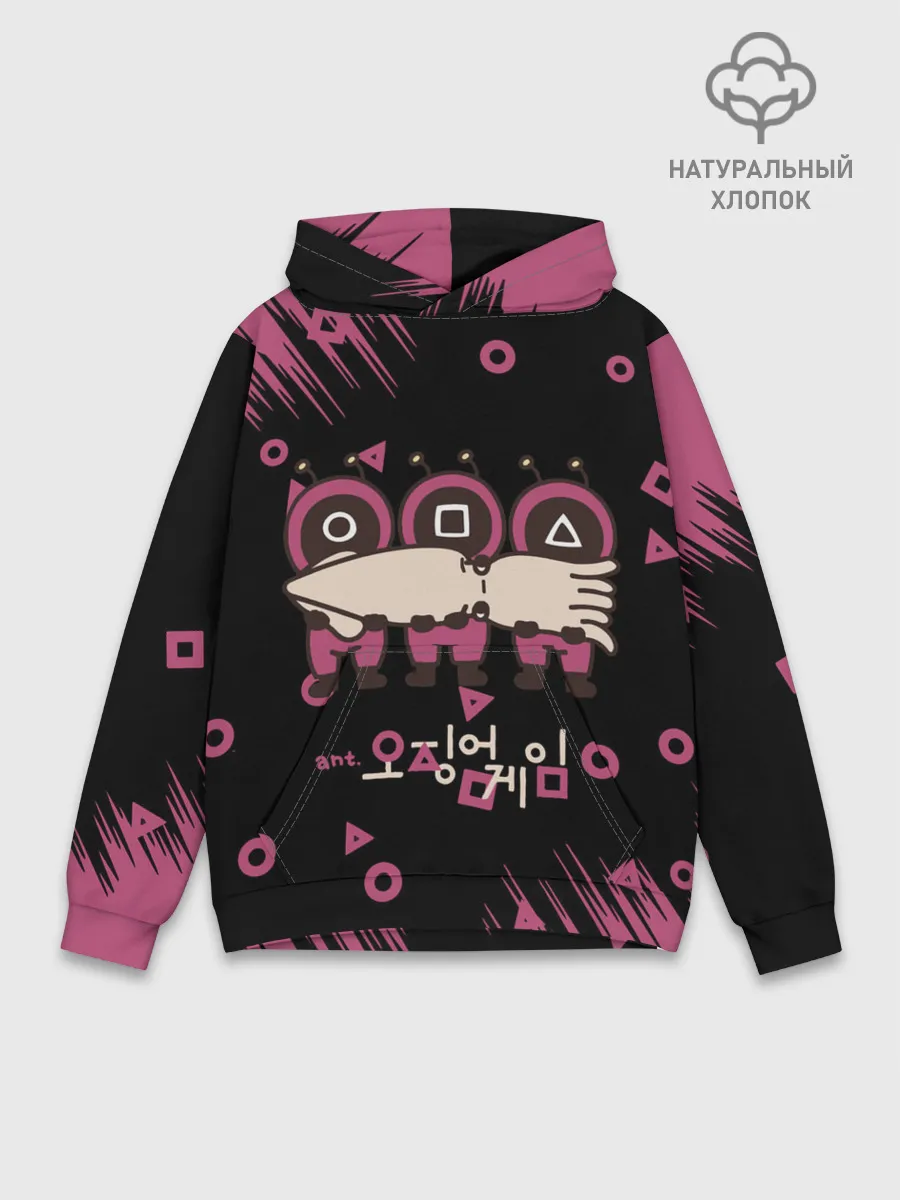 Худи мужской база хлопок / Игра в кальмара | КАЛЬМАР,