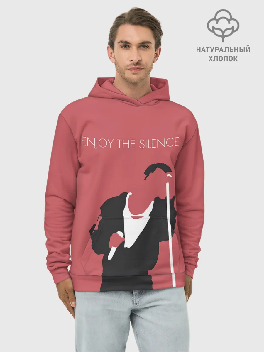 Худи мужской база хлопок / Ганн на концерте