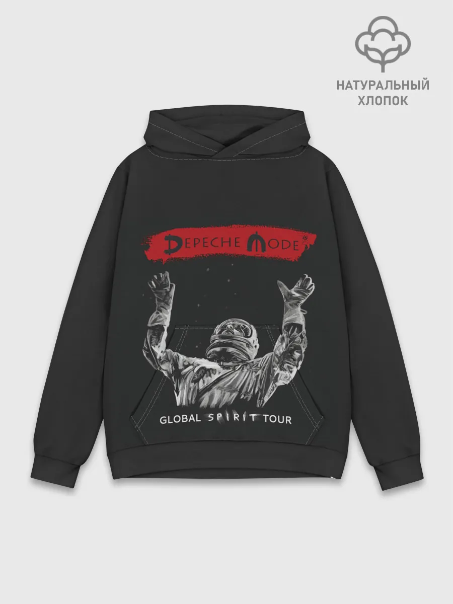 Худи мужской база хлопок / DM tour