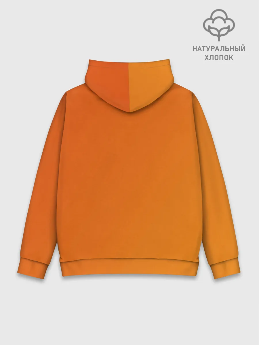 Худи мужской база хлопок / Sweet Taylor Swift