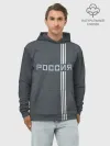 Худи мужской база хлопок / Россия