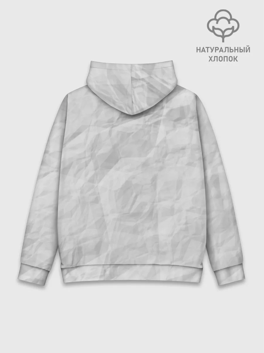 Худи мужской база хлопок / хочу... кофе