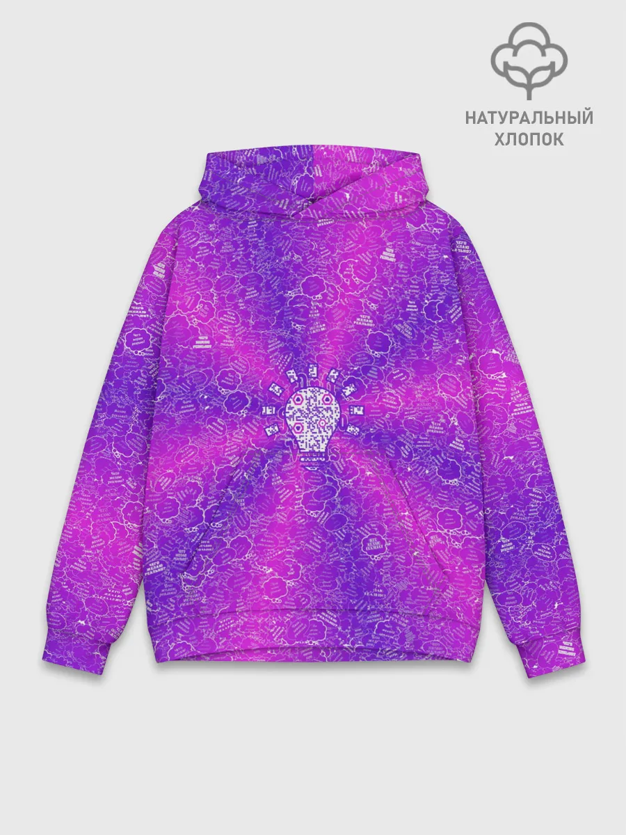 Худи мужской база хлопок / Лампочка на фоне АПВ 12.2.7.7