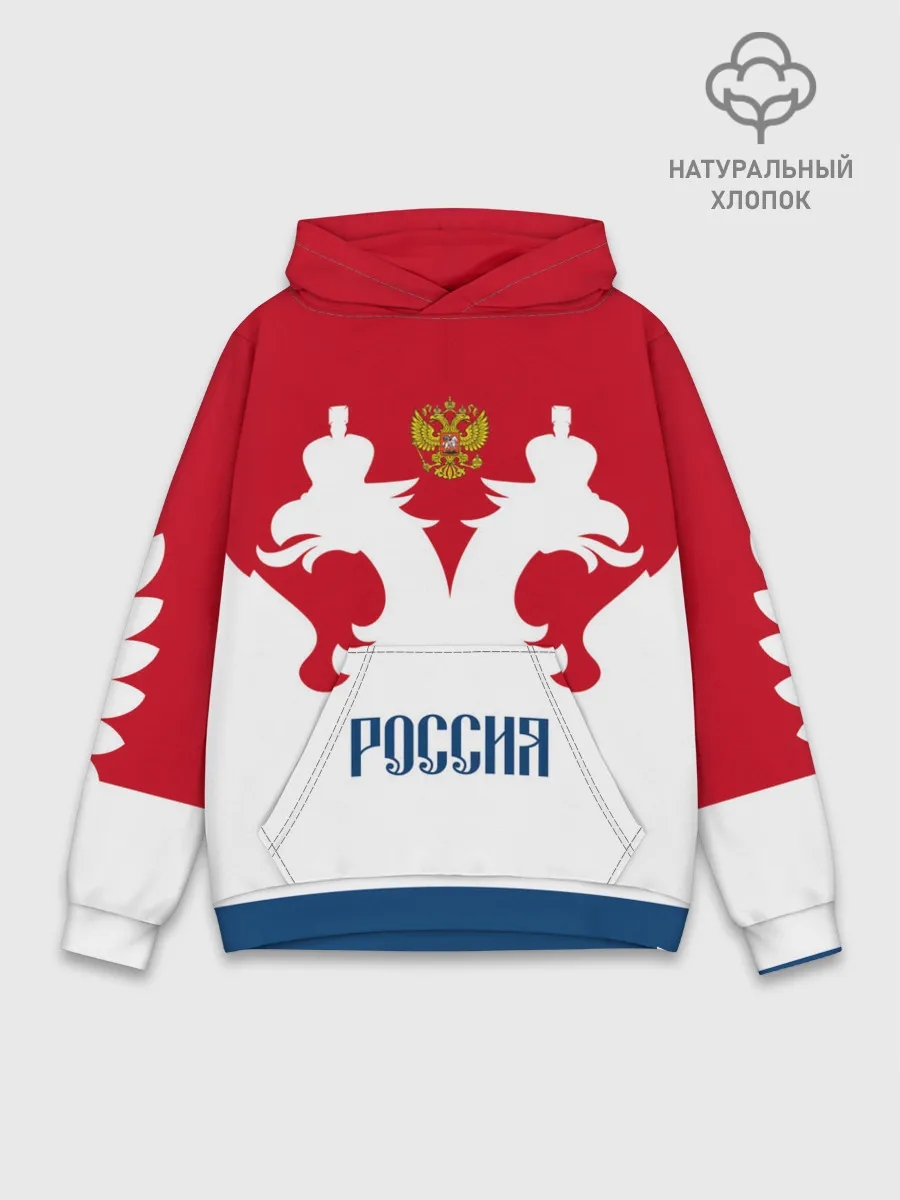 Худи мужской база хлопок / Russia Team