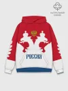 Худи мужской база хлопок / Russia Team