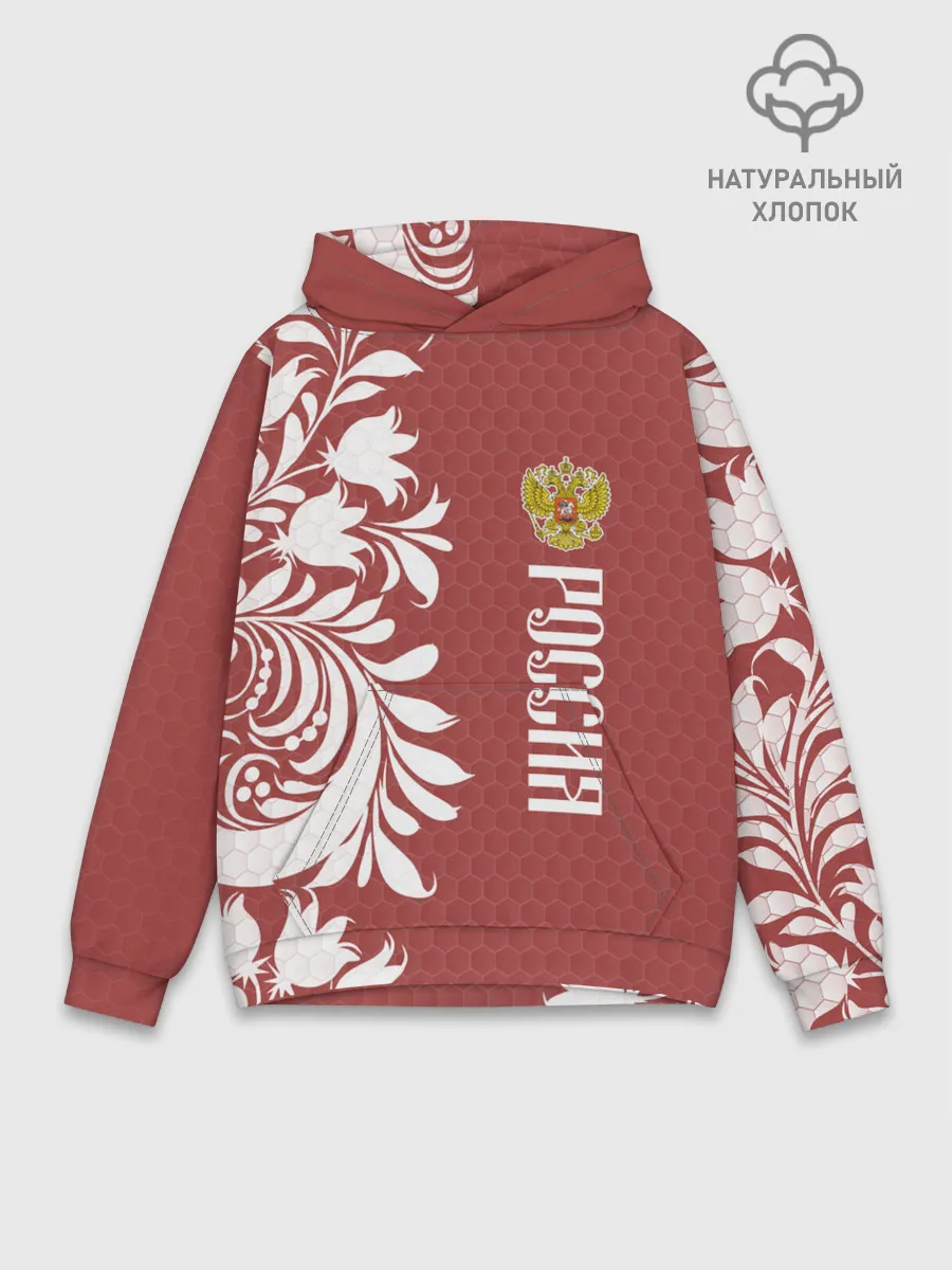 Худи мужской база хлопок / Сборная России