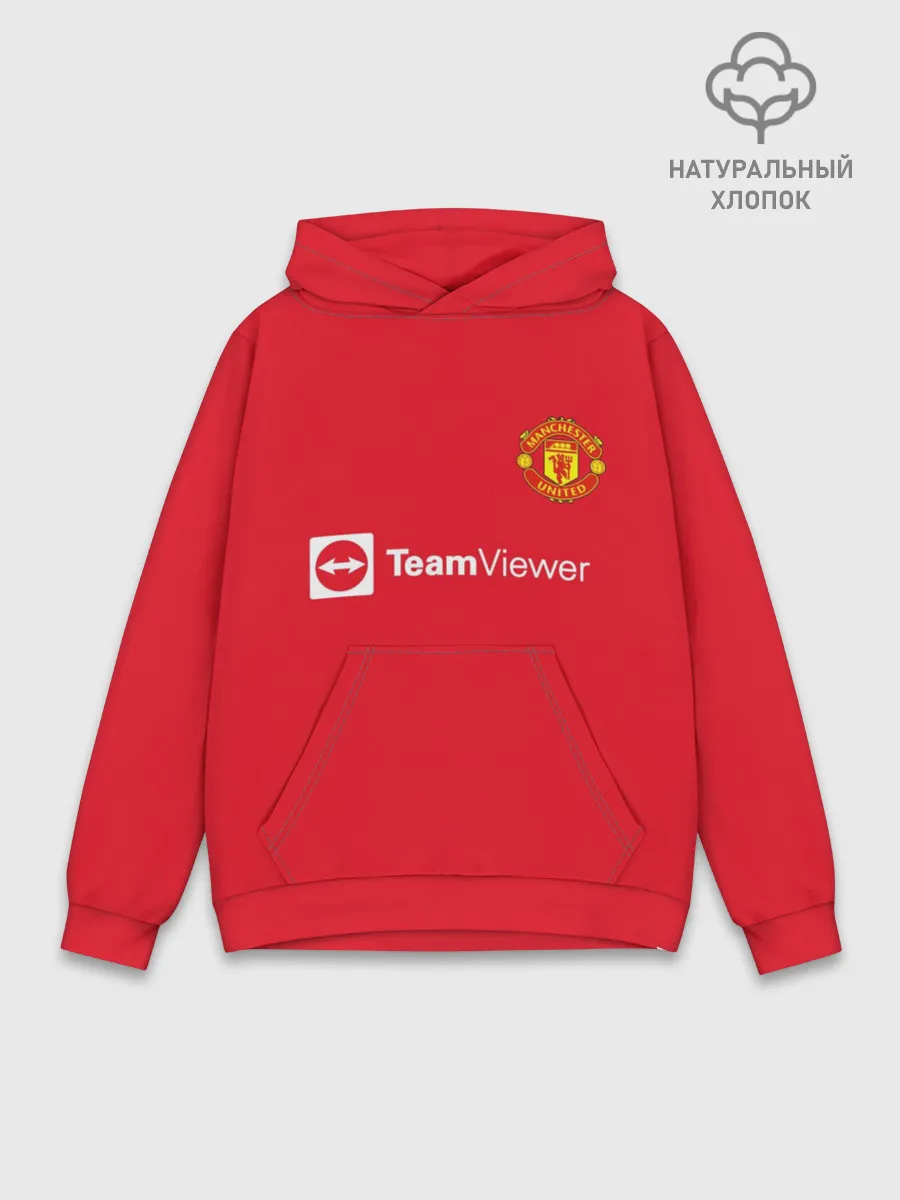 Худи мужской база хлопок / Маркус Рашфорд, Манчестер Юнайтед