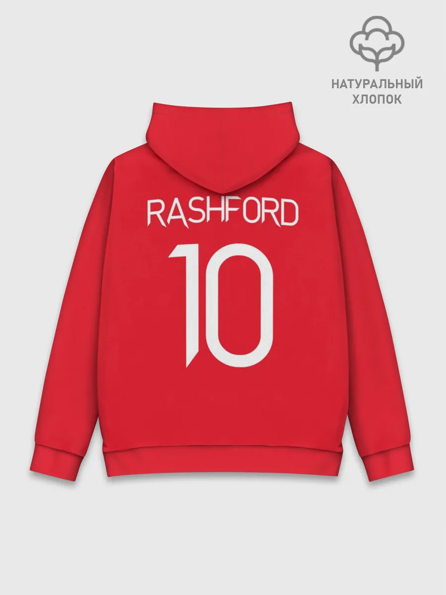 Худи мужской база хлопок / Маркус Рашфорд, Манчестер Юнайтед