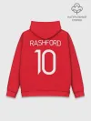 Худи мужской база хлопок / Маркус Рашфорд, Манчестер Юнайтед