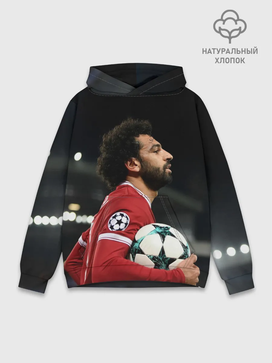 Худи мужской база хлопок / Мохаммед Салах, Salah