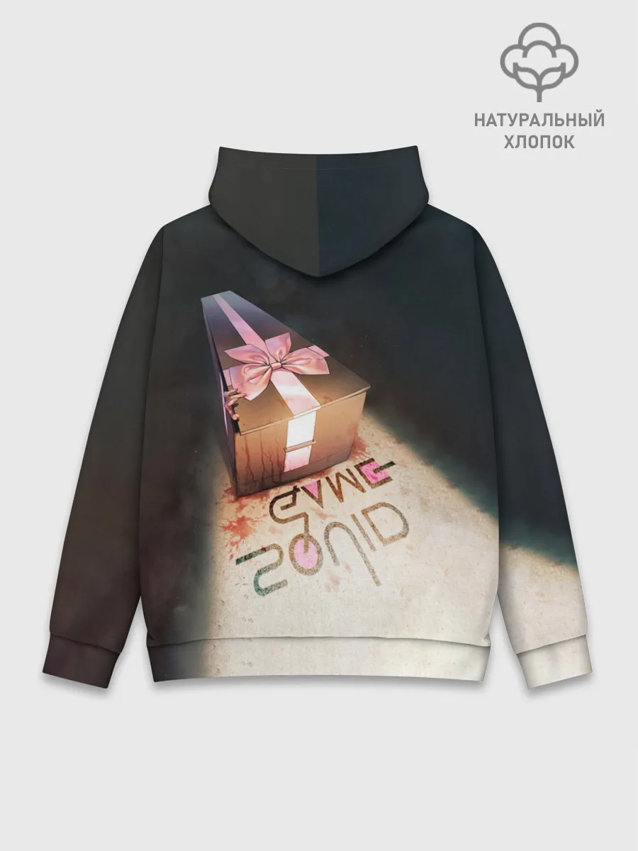 Худи мужской база хлопок / ИГРА В КАЛЬМАРА ГРОБ | SQUID GAME