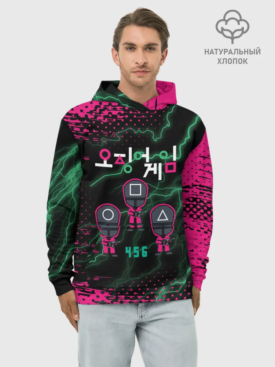 Худи мужской база хлопок / Игра в кальмара разряд молнии.
