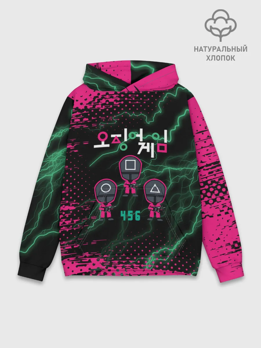 Худи мужской база хлопок / Игра в кальмара разряд молнии.