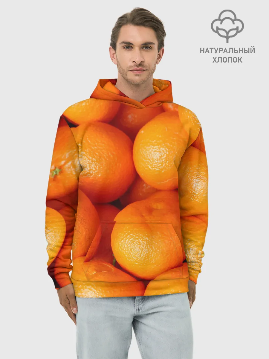 Худи мужской база хлопок / Мандаринчик чик