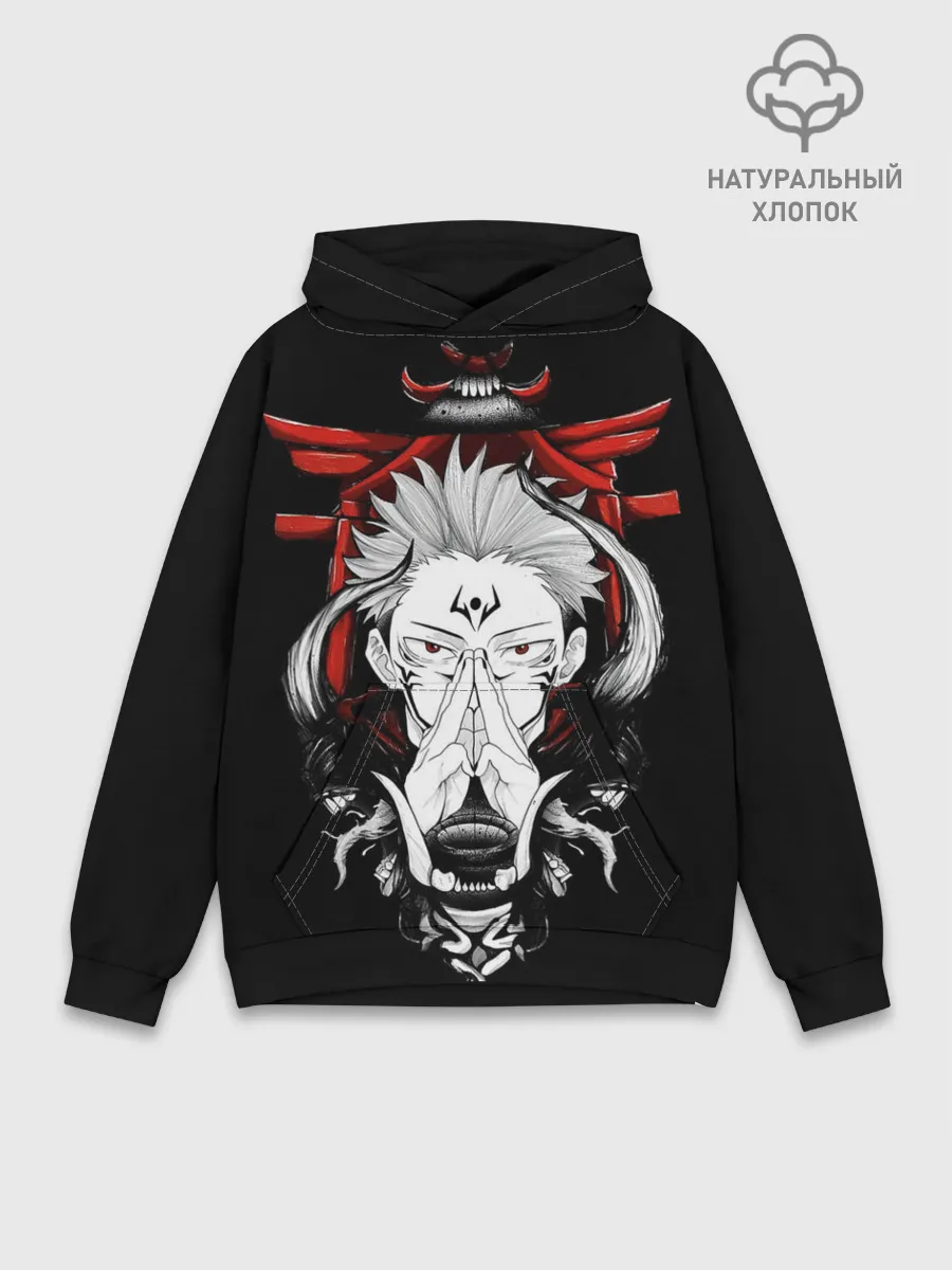 Худи мужской база хлопок / ЗАКЛИНАНИЕ ИТАДОРИ СУКУНА