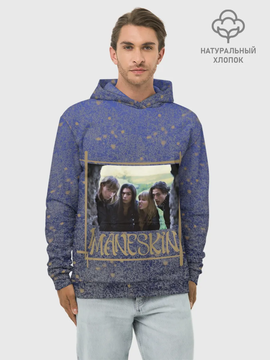 Худи мужской база хлопок / Maneskin в серебре и золоте