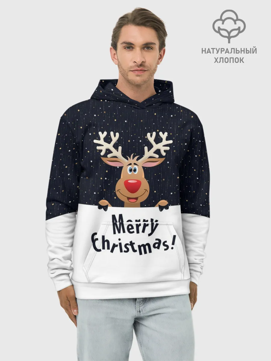 Худи мужской база хлопок / Новогодний Оленёнок Рудольф