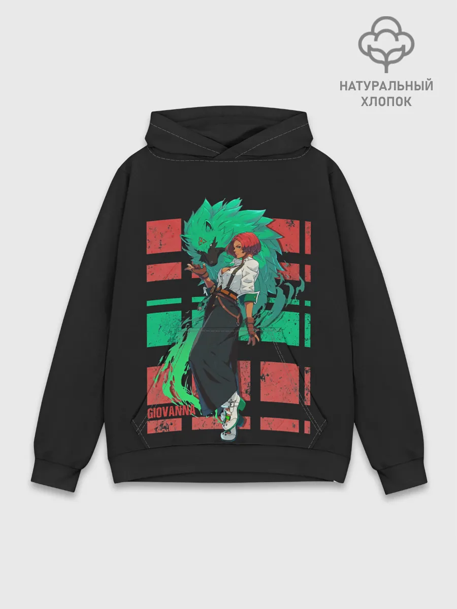 Худи мужской база хлопок / Джованна и Рей