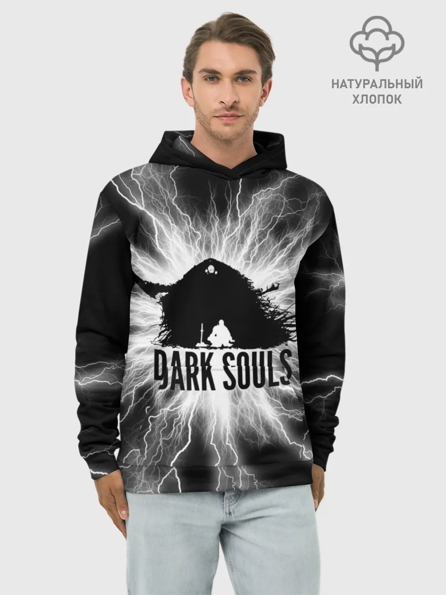 Худи мужской база хлопок / dark souls remastered,
