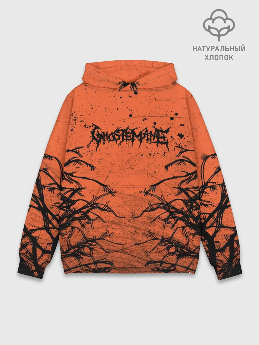 Худи мужской база хлопок / Ghostemane Forest Grunge | Гостмейн Лес