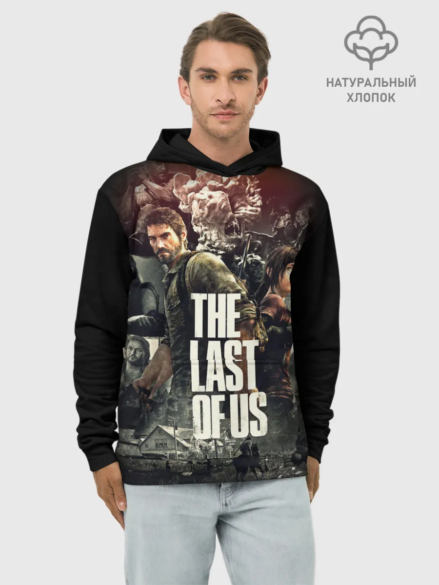 Худи мужской база хлопок / THE LAST OF US ЩЕЛКУНЫ