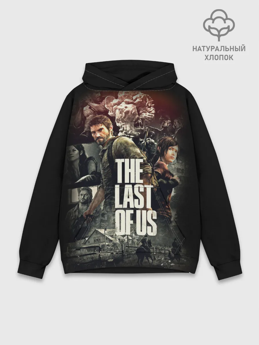 Худи мужской база хлопок / THE LAST OF US ЩЕЛКУНЫ