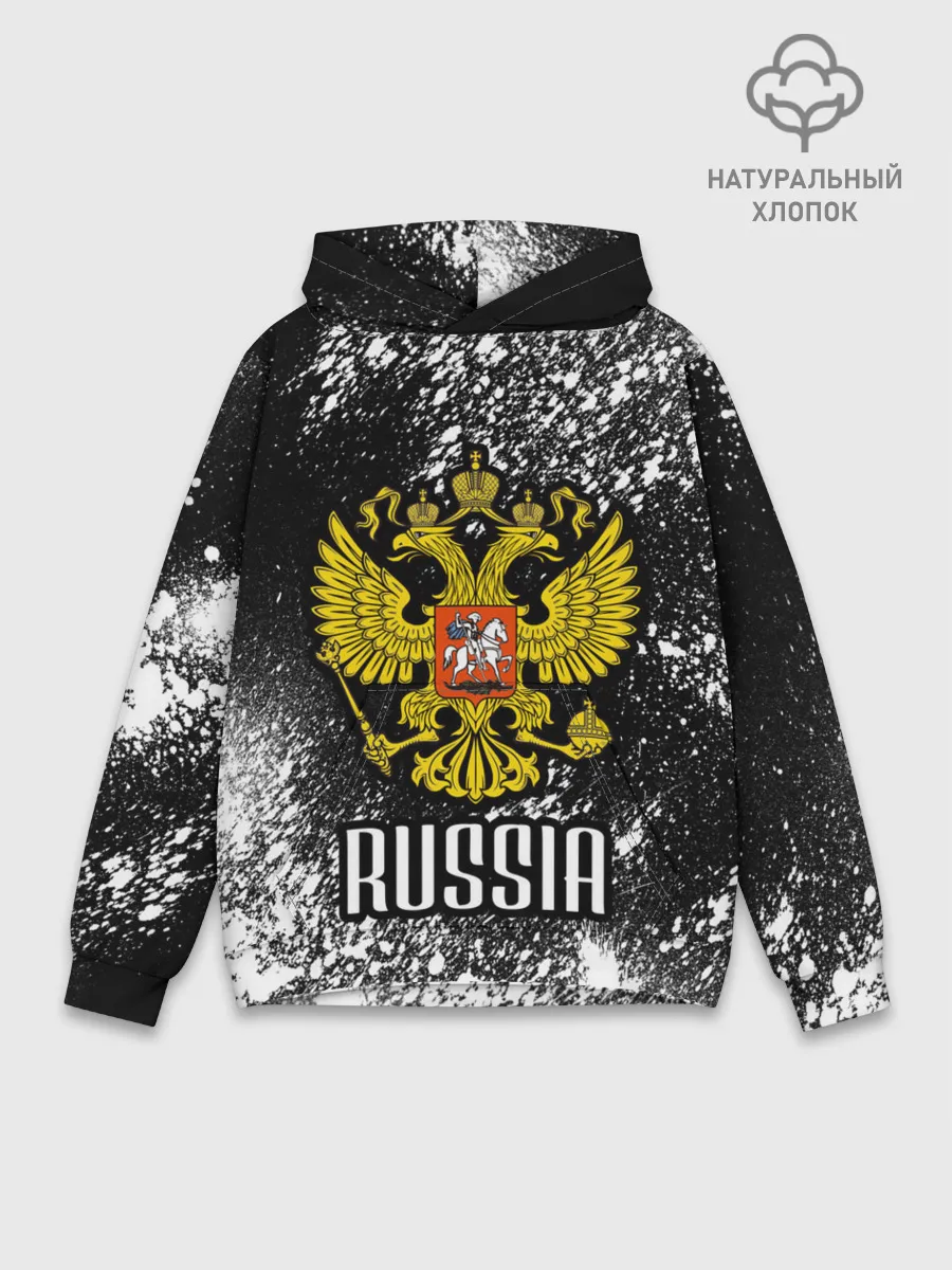 Худи мужской база хлопок / Russia