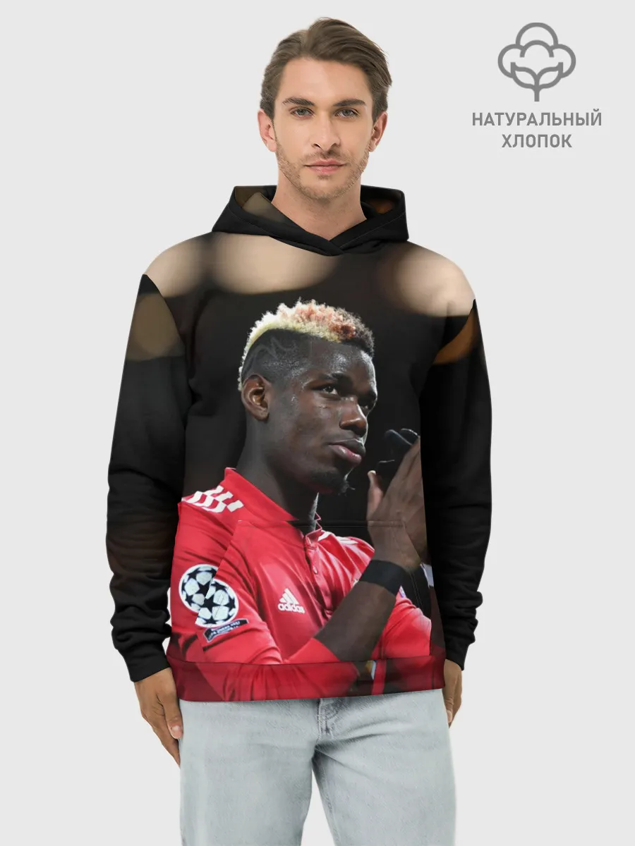 Худи мужской база хлопок / Поль Погба, Pogba