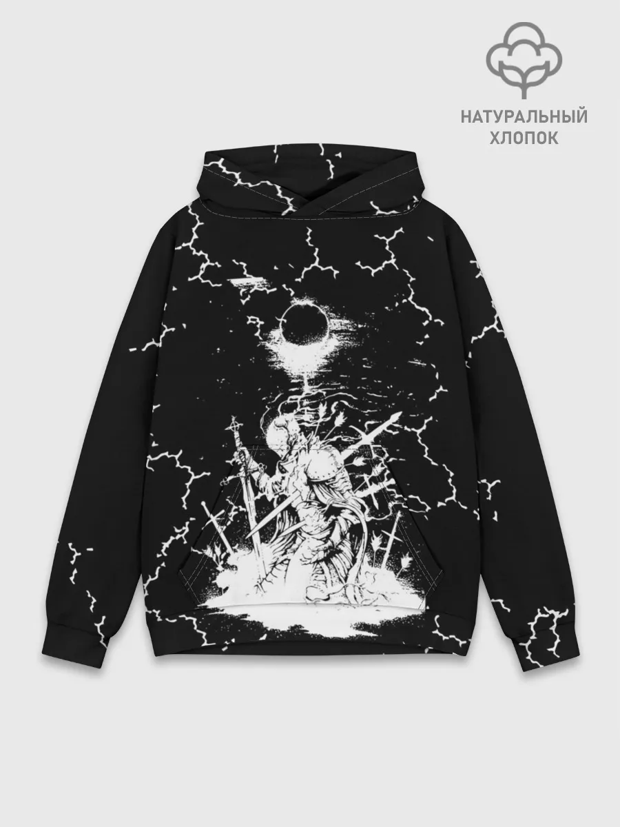 Худи мужской база хлопок / dark souls / 2