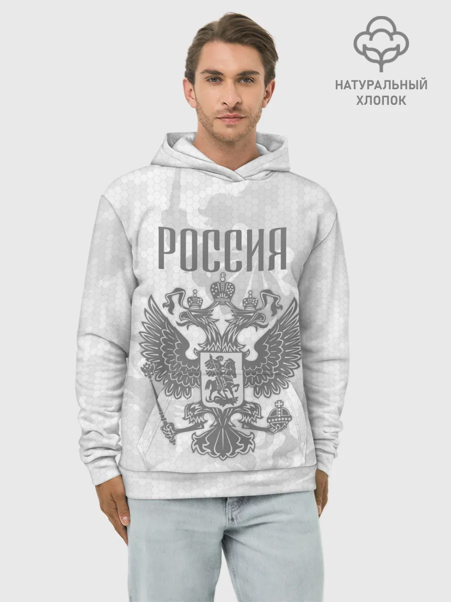 Худи мужской база хлопок / Герб России