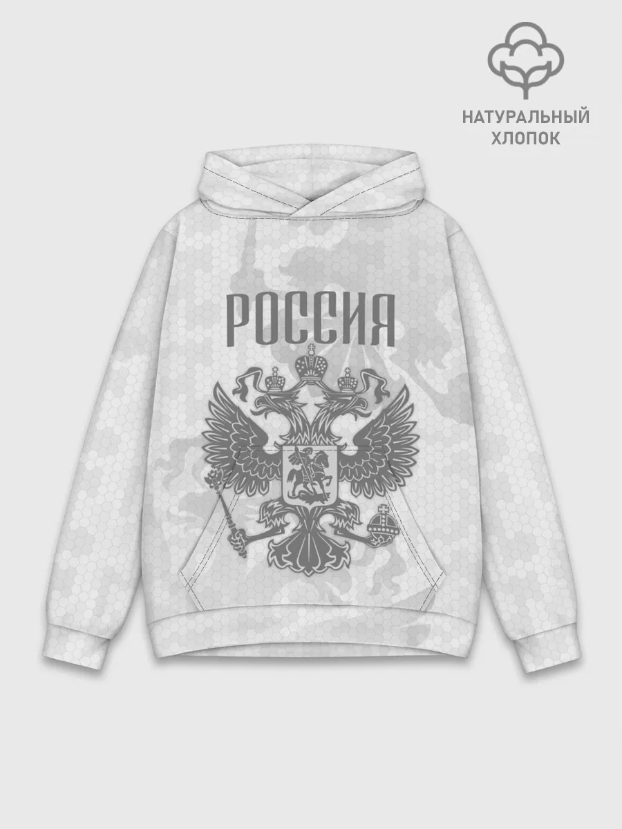 Худи мужской база хлопок / Герб России