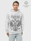 Худи мужской база хлопок / Герб России
