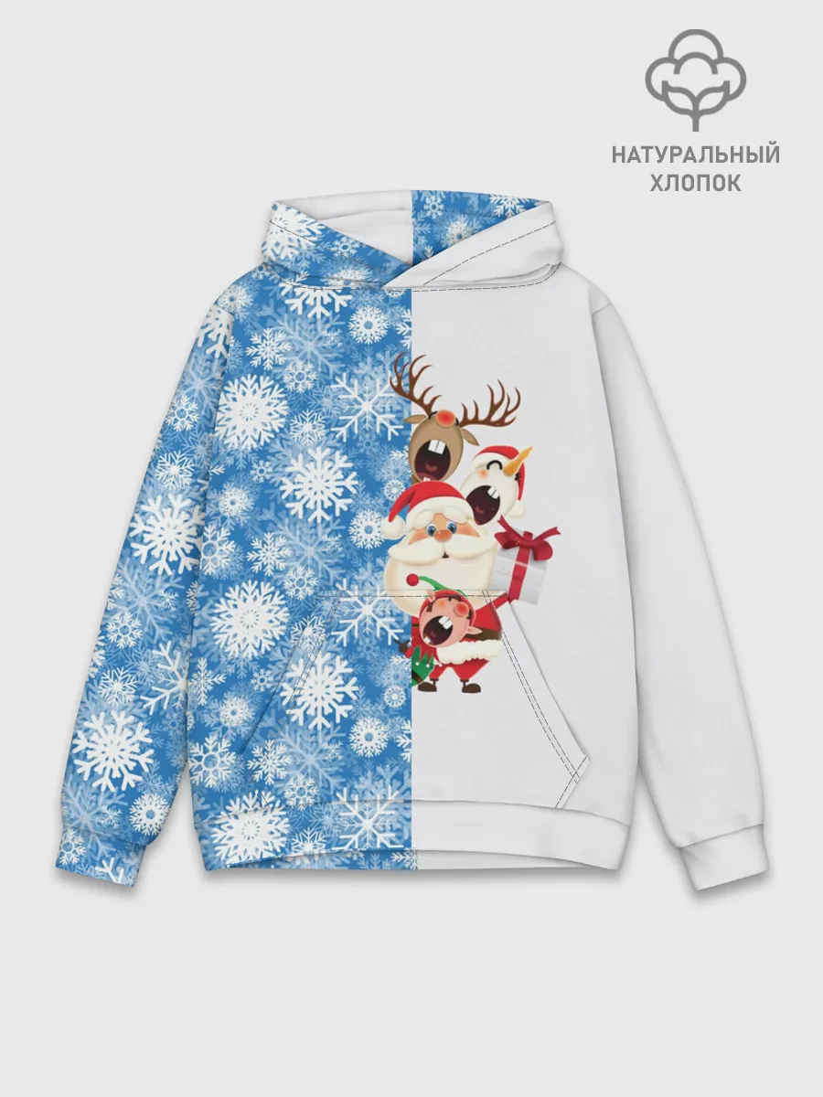 Худи мужской база хлопок / Подарок от Санты