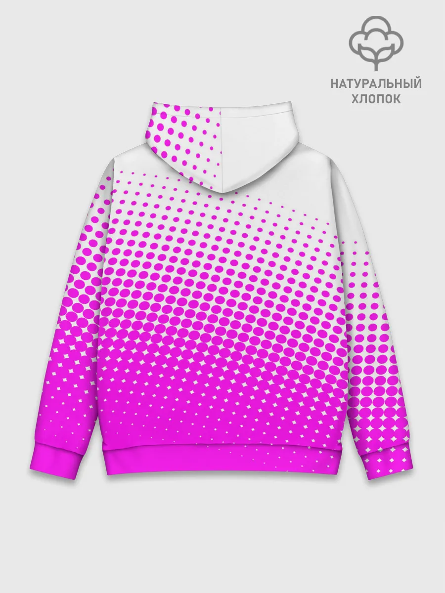 Худи мужской база хлопок / Nagatоro