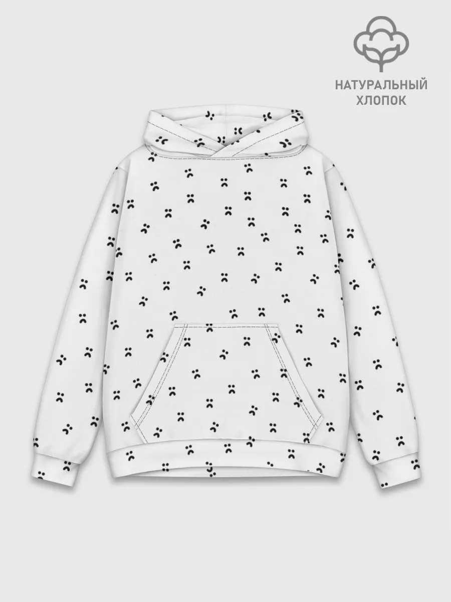 Худи мужской база хлопок / Нахмурившееся лицо