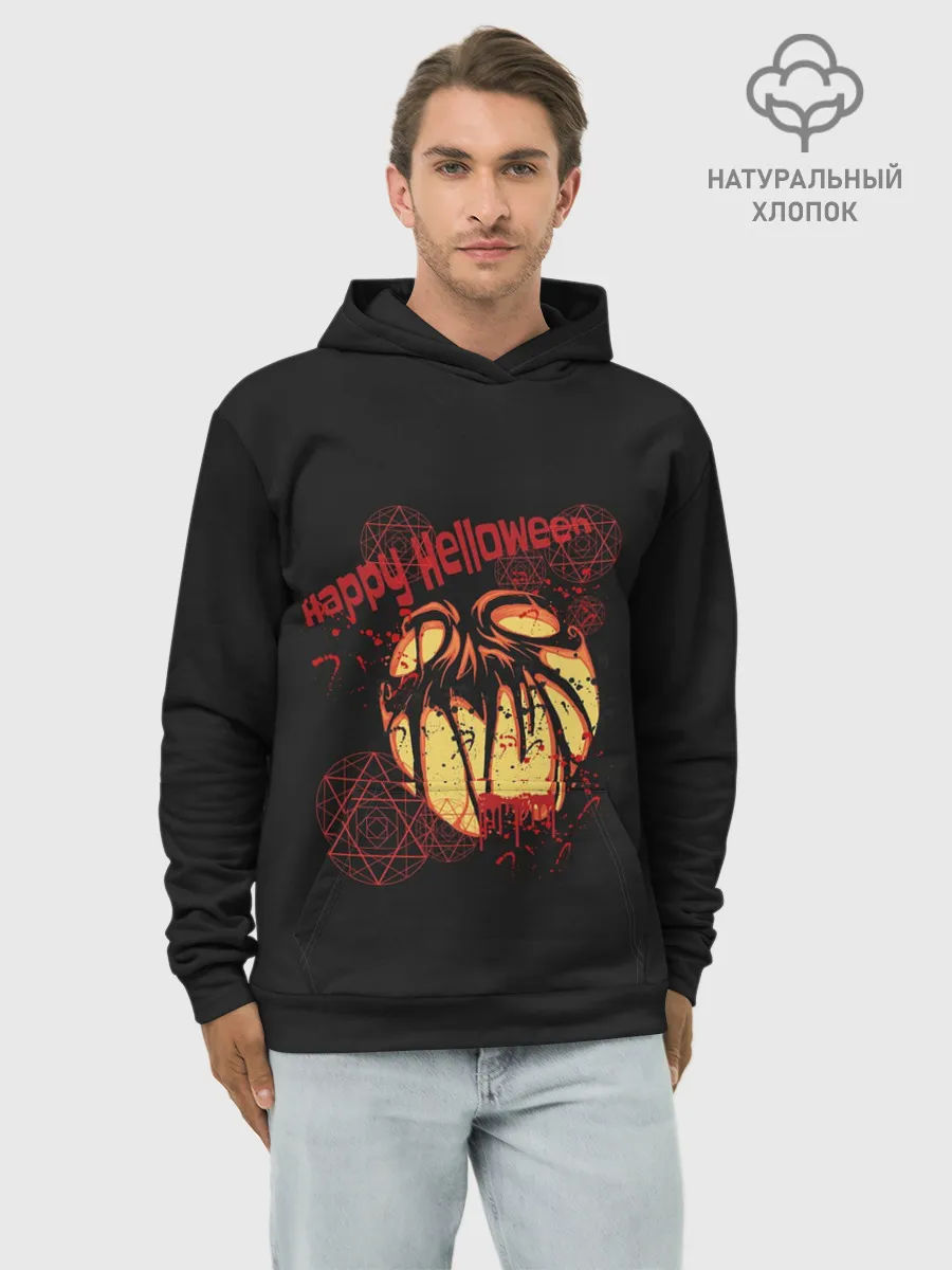 Худи мужской база хлопок / happy-Halloween