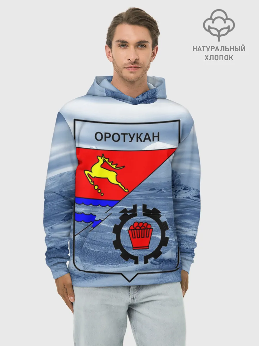 Худи мужской база хлопок / Герб Оротукан