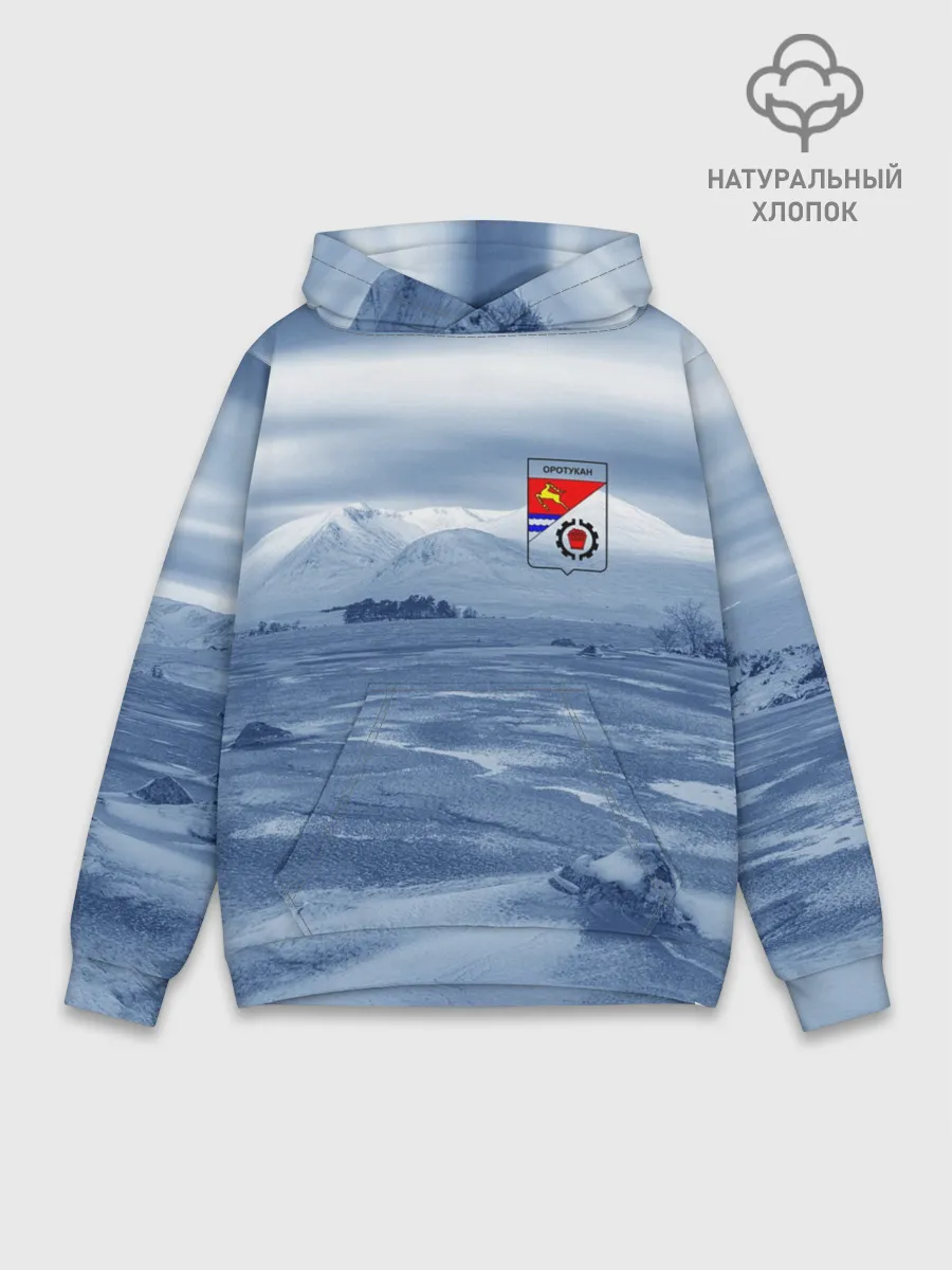 Худи мужской база хлопок / Оротукан | Без текста