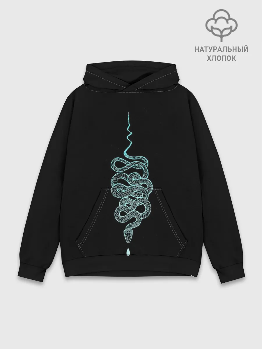 Худи мужской база хлопок / вьющаяся змея