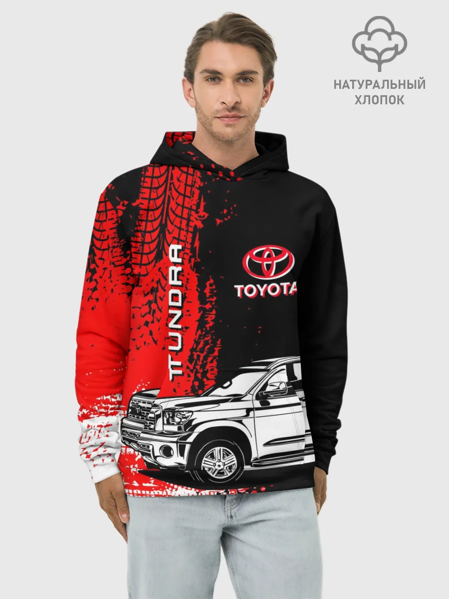 Худи мужской база хлопок / Тойота Тундра следы шин