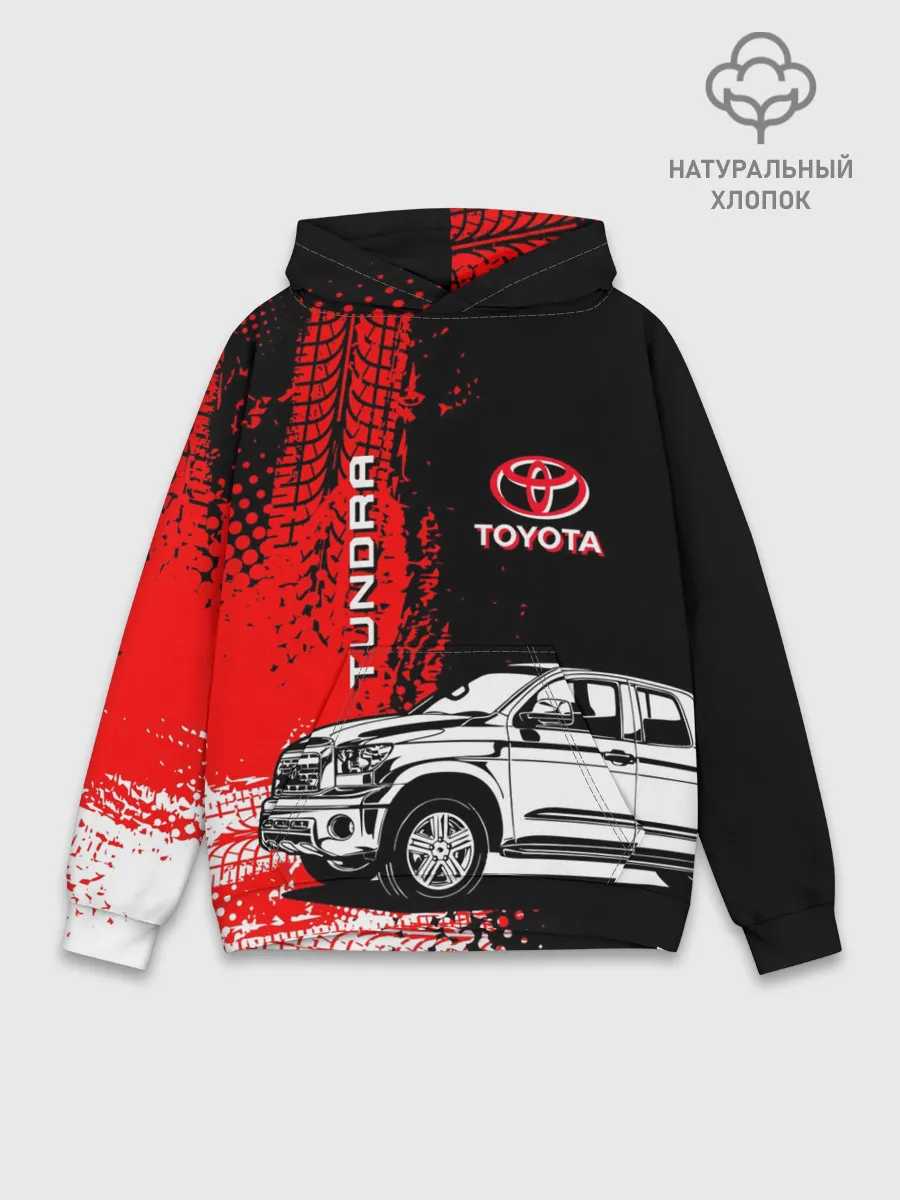 Худи мужской база хлопок / Тойота Тундра следы шин