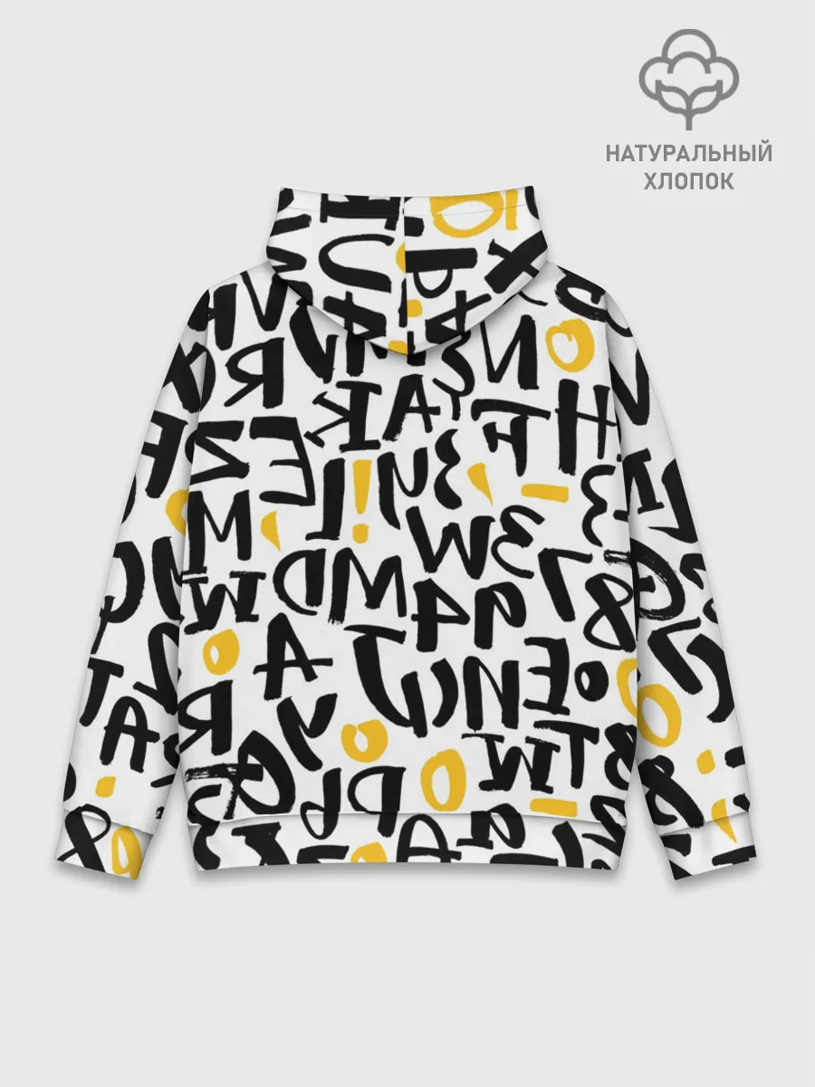 Худи мужской база хлопок / Буквенный бум
