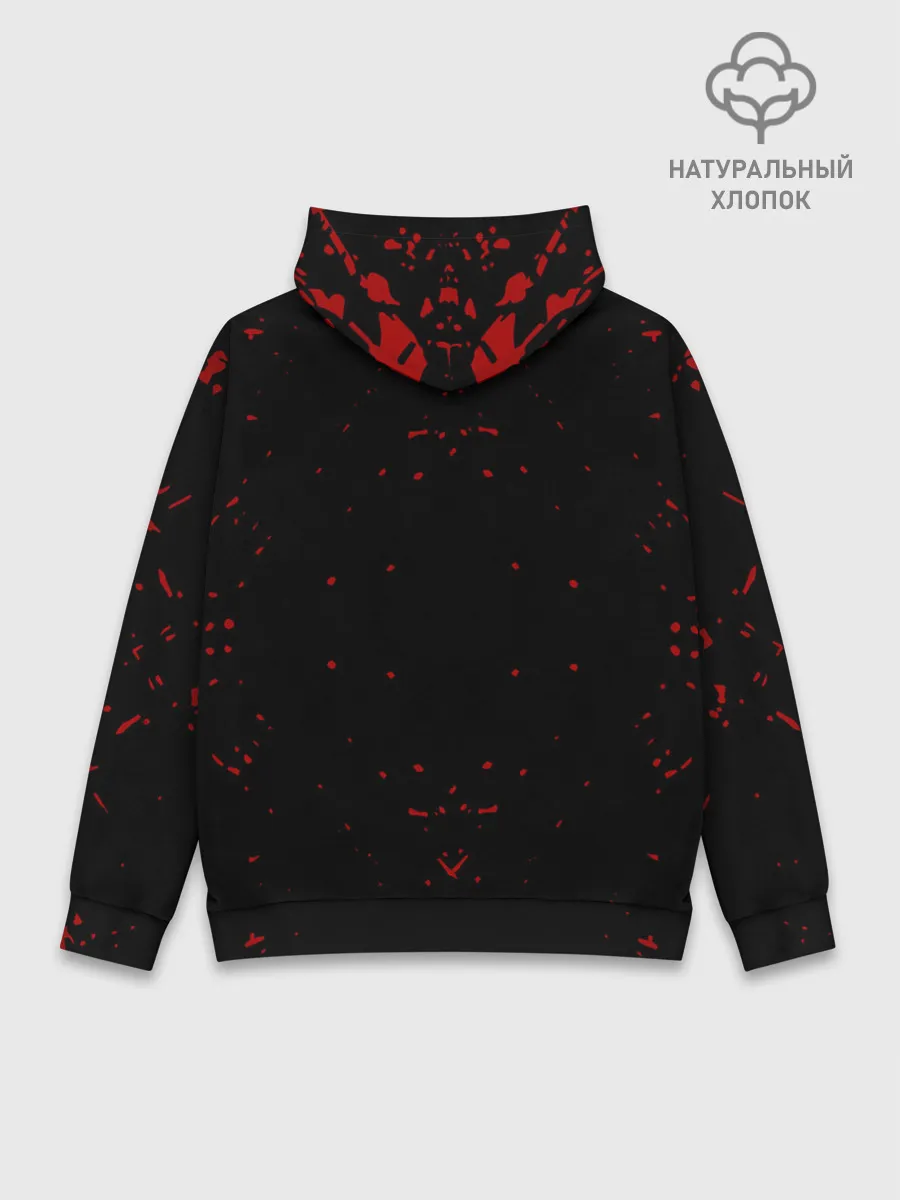 Худи мужской база хлопок / Dark Souls II | Темные души II