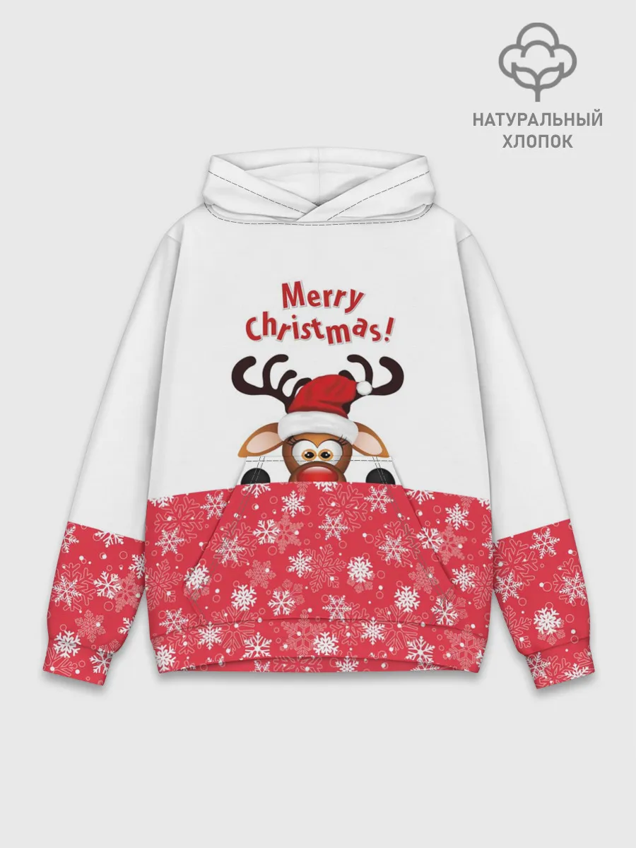 Худи мужской база хлопок / Оленёнок