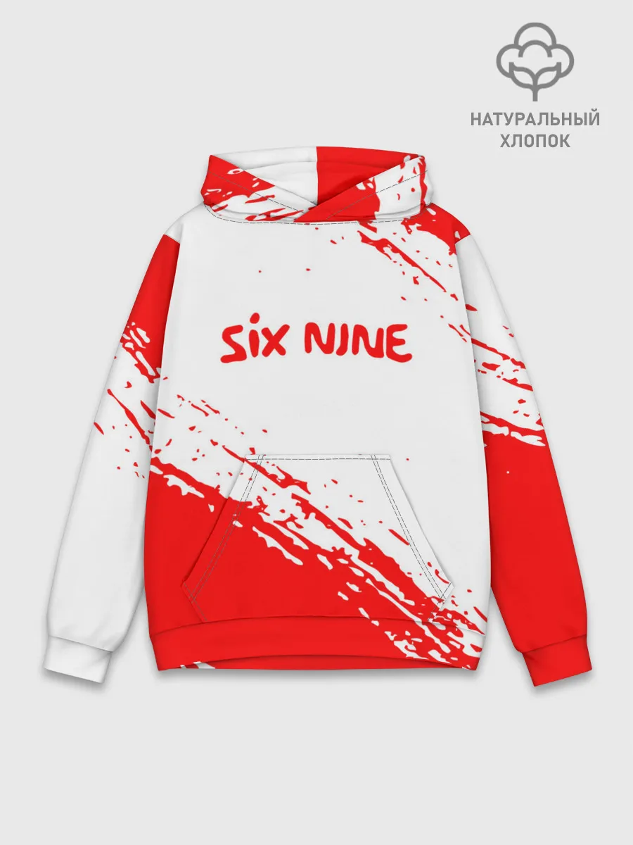 Худи мужской база хлопок / 6IX9INE