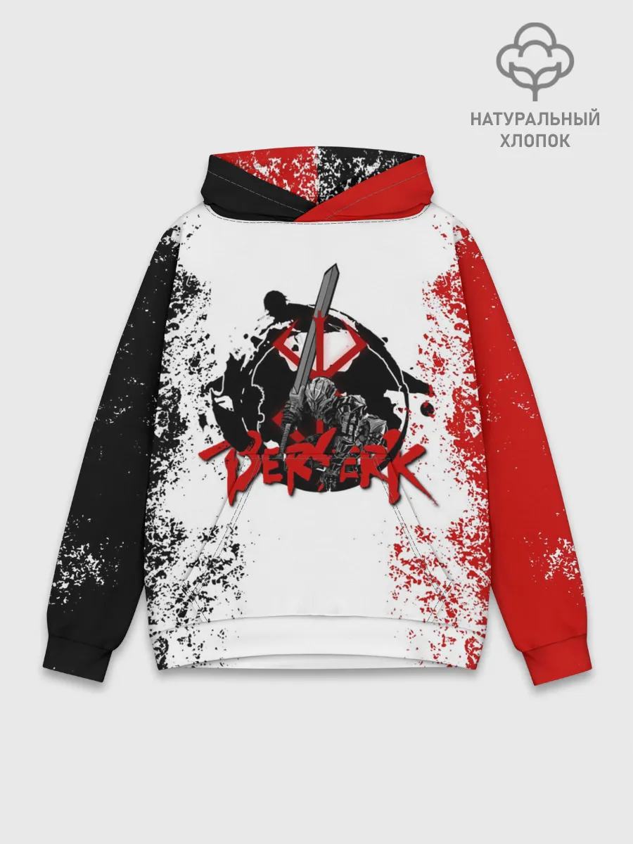 Худи мужской база хлопок / BERSERK LOGO | БЕРСЕРК