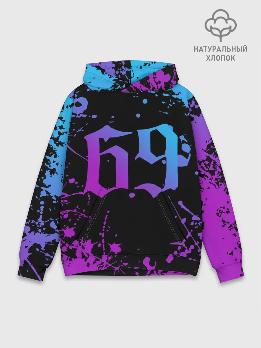 Худи мужской база хлопок / 6IX9INE 69
