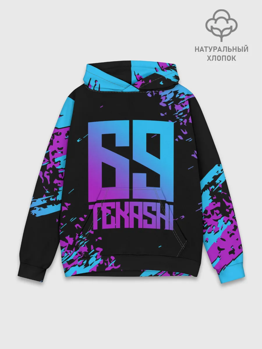 Худи мужской база хлопок / SIX NINE 69