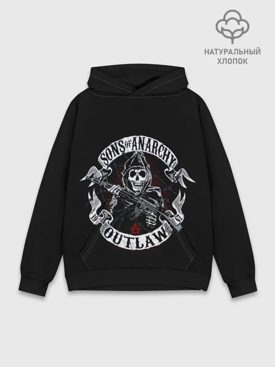 Худи мужской база хлопок / SOA Outlow