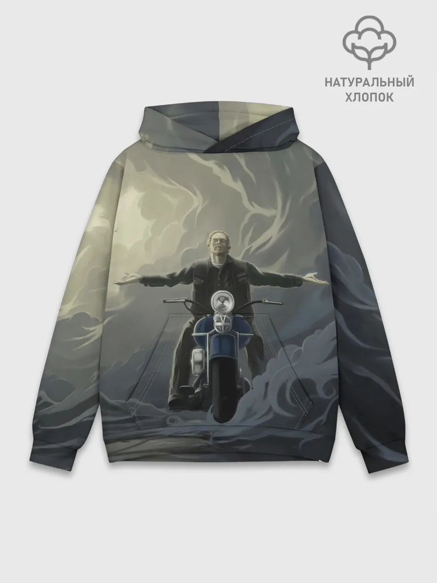 Худи мужской база хлопок / Прощай Джекс